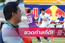 Báo Thái Lan tiếc khi HLV Kiatisuk lỡ hẹn kỷ lục mới cùng HA Gia Lai