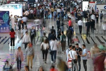 Xuất khẩu tồi tệ, Trung Quốc tổ chức hội chợ thương mại trực tuyến cực lớn