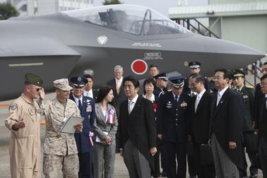 Bộ quốc phòng Nhật đề xuất ngân sách 42 tỷ USD