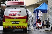 Hàn Quốc công bố ca tử vong thứ 10, gần 1.000 người nhiễm Covid-19