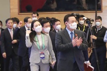 Về 2 chữ "P" và 2 chữ "C" của Chủ tịch Quốc hội Vương Đình Huệ