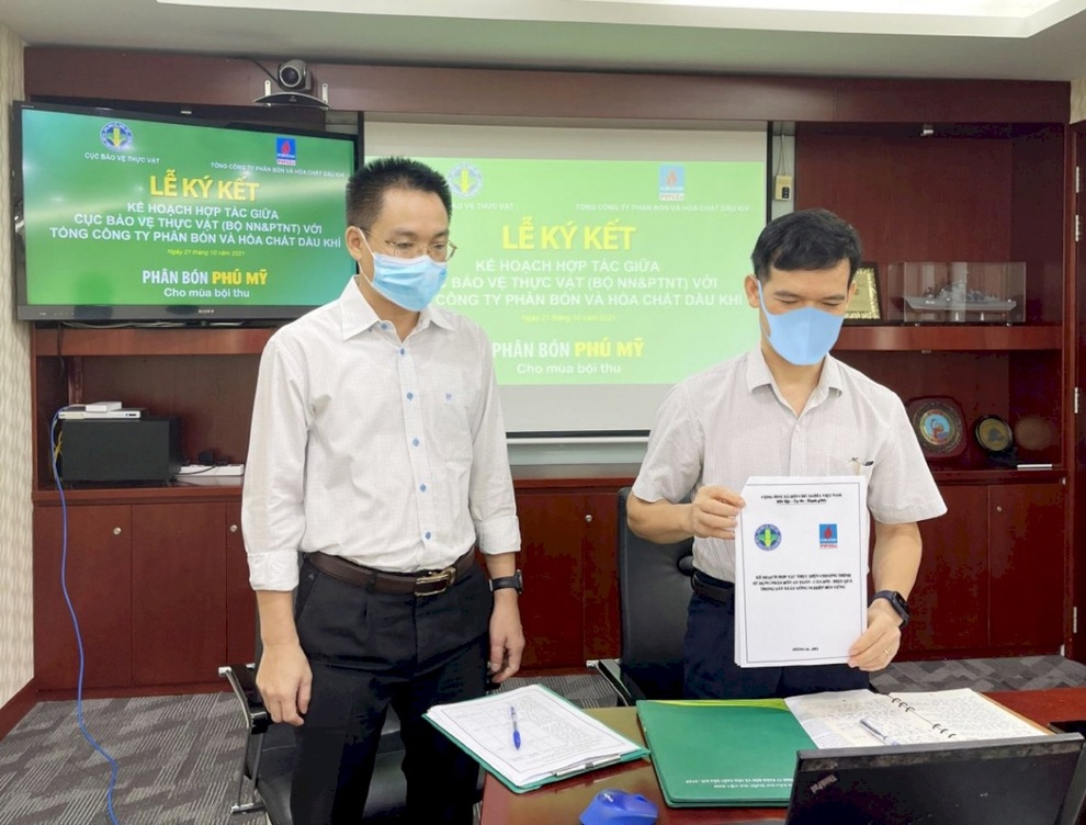 Nỗ lực hợp tác thúc đẩy sử dụng phân bón, thuốc bảo vệ thực vật an toàn - 1 Nỗ lực hợp tác thúc đẩy sử dụng phân bón, thuốc bảo vệ thực vật an toàn - 1