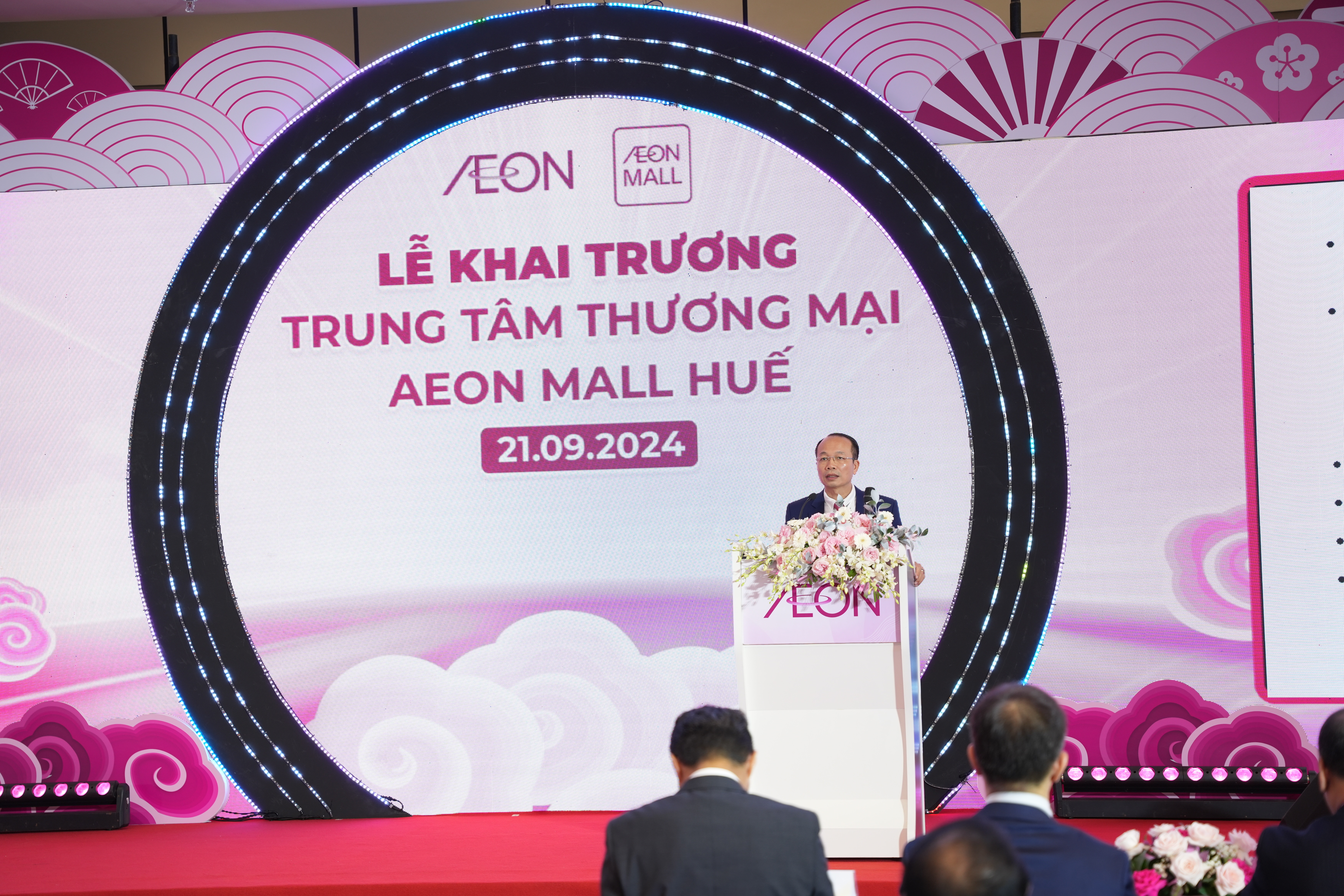 Khai trương trung tâm thương mại Aeon Mall Huế  第2张