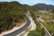 Hai phương án làm tuyến tránh Đà Lạt chênh nhau 75 tỷ đồng