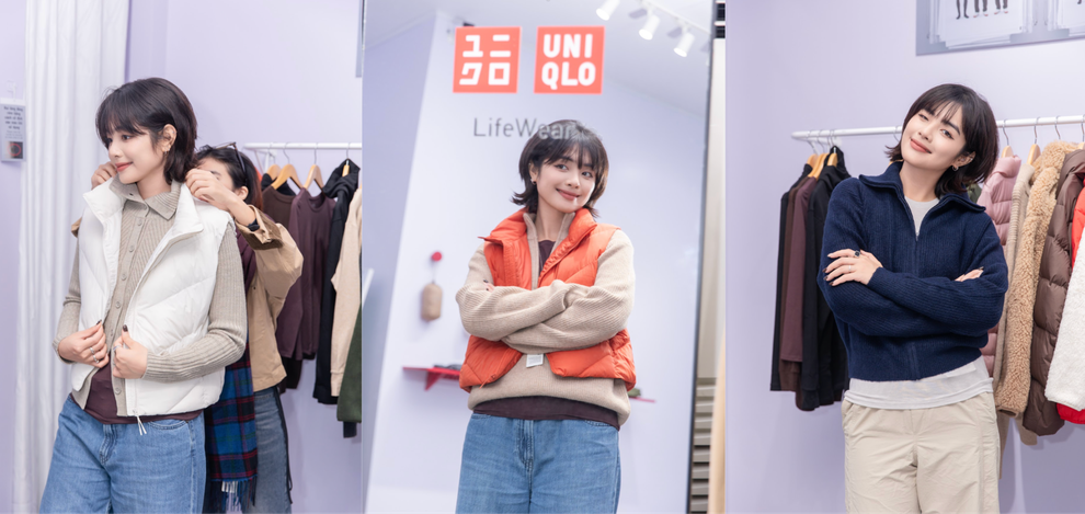 Sự kiện giới thiệu công nghệ mùa đông của Uniqlo thu hút giới trẻ Hà Nội - 8 Sự kiện giới thiệu công nghệ mùa đông của Uniqlo thu hút giới trẻ Hà Nội - 8
