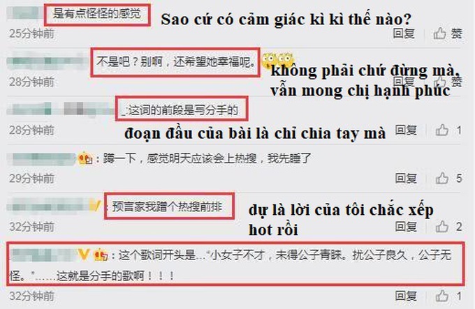 Thêm 1 cặp đôi Cbiz toang: Trần Kiều Ân chia tay bạn trai đại gia kém 9 tuổi chỉ sau 5 tháng hẹn hò? - Ảnh 8. Thêm 1 cặp đôi Cbiz toang: Trần Kiều Ân chia tay bạn trai đại gia kém 9 tuổi chỉ sau 5 tháng hẹn hò? - Ảnh 8.