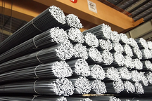 Đại gia buôn thép "mắc cạn" với Novaland và Xây dựng Hòa Bình