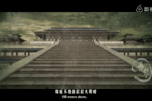 Cung điện Tần Thủy Hoàng thiết kế thế nào khiến thích khách bước vào run sợ