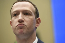 Mark Zuckerberg là tỷ phú công nghệ mất tiền nhiều nhất trong năm 2022