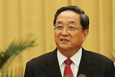 Trung Quốc sắp miễn thị thực với người Đài Loan 