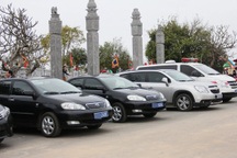 Năm 2021: Kiểm toán việc sử dụng xe công, trụ sở, đất đai Nhà nước