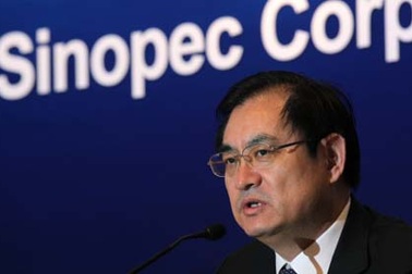 Trung Quốc điều tra thêm quan dầu khí, bắt 3 tướng quân đội