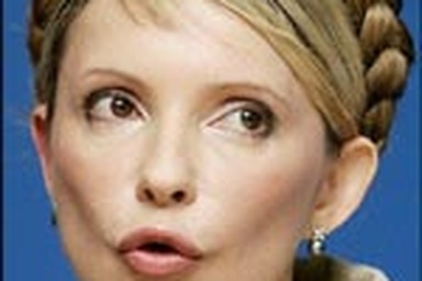 "Hổ" lại muốn quay đầu về "núi"