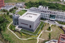 WHO đề nghị kiểm tra các phòng thí nghiệm ở Vũ Hán