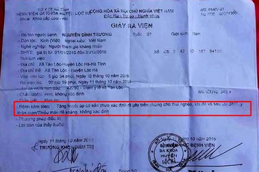 Vụ cụ ông tử vong do "biến chứng thai nghén": Đình chỉ 1 điều dưỡng viên