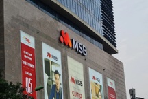 Vụ bốc hơi 58 tỷ đồng tại MSB: Ngân hàng nói "có dấu hiệu bất thường"