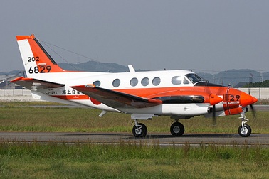 Nhật muốn cung cấp máy bay cho Philippines để tuần tra Biển Đông