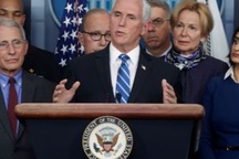 Phó Tổng thống Mỹ: "Tâm dịch Covid-19 đã chuyển từ châu Á sang châu Âu"