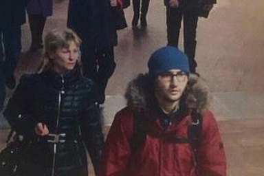 Kyrgyzstan xác nhận danh tính nghi phạm vụ nổ bom ở Nga