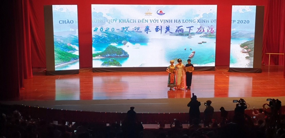Quảng Ninh yêu cầu dừng hoạt động có sự tham gia của nhiều người nước ngoài - 4 Quảng Ninh yêu cầu dừng hoạt động có sự tham gia của nhiều người nước ngoài - 4