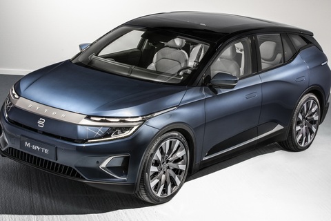 Dịch Covid-19 doạ xoá sổ một hãng xe điện