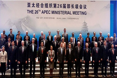 APEC nhất trí hình thành khu vực thương mại tự do riêng 