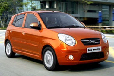 Trường Hải ra mắt Kia Morning mới