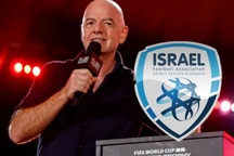 FIFA ra phán quyết về khả năng dự World Cup của Israel