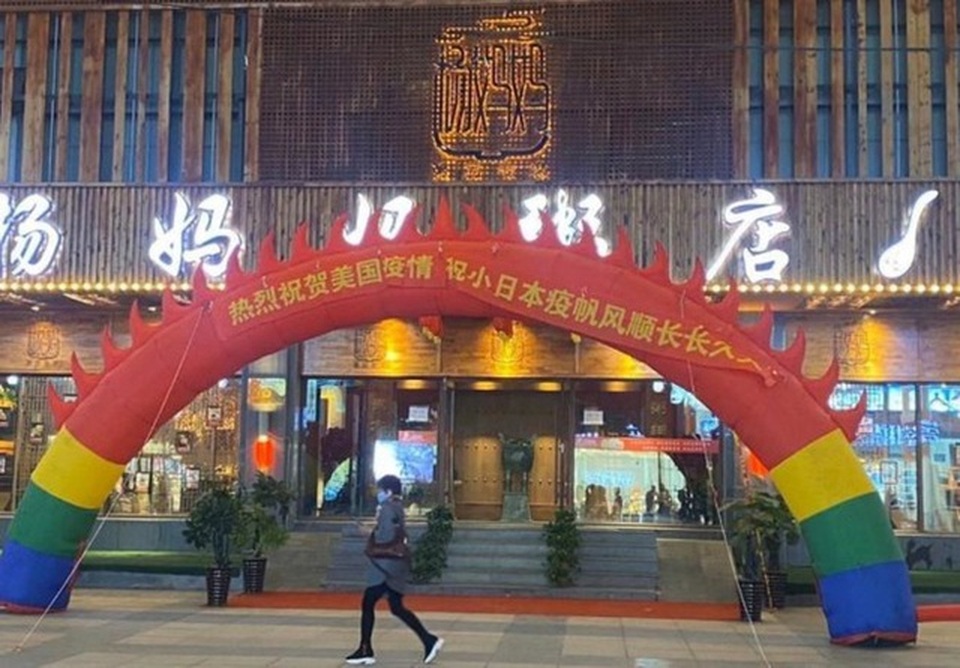 Đóng cửa nhà hàng Trung Quốc vì phân biệt chủng tộc - 3 Đóng cửa nhà hàng Trung Quốc vì phân biệt chủng tộc - 3