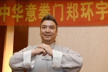 Từ Hiểu Đông nhận lời thách đấu của cao thủ Tán thủ