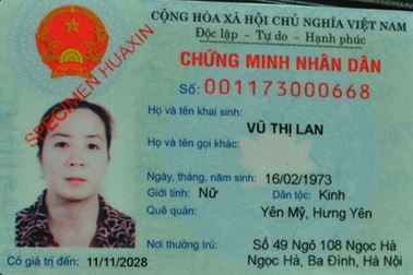 Huaxin “không tham gia làm CMND 12 số”