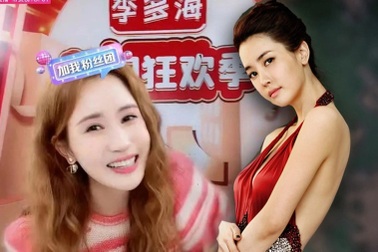 Lee Da Hae: Mỹ nhân hạng A xứ Hàn "hết thời" đi livestream bán hàng