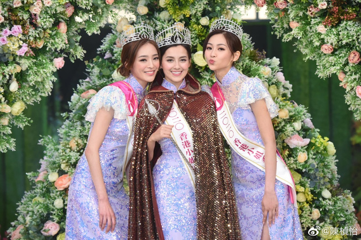 Á hậu xinh đẹp, con nhà giàu công khai xin lỗi vì bị tố bắt cá nhiều tay - 3 Á hậu xinh đẹp, con nhà giàu công khai xin lỗi vì bị tố bắt cá nhiều tay - 3