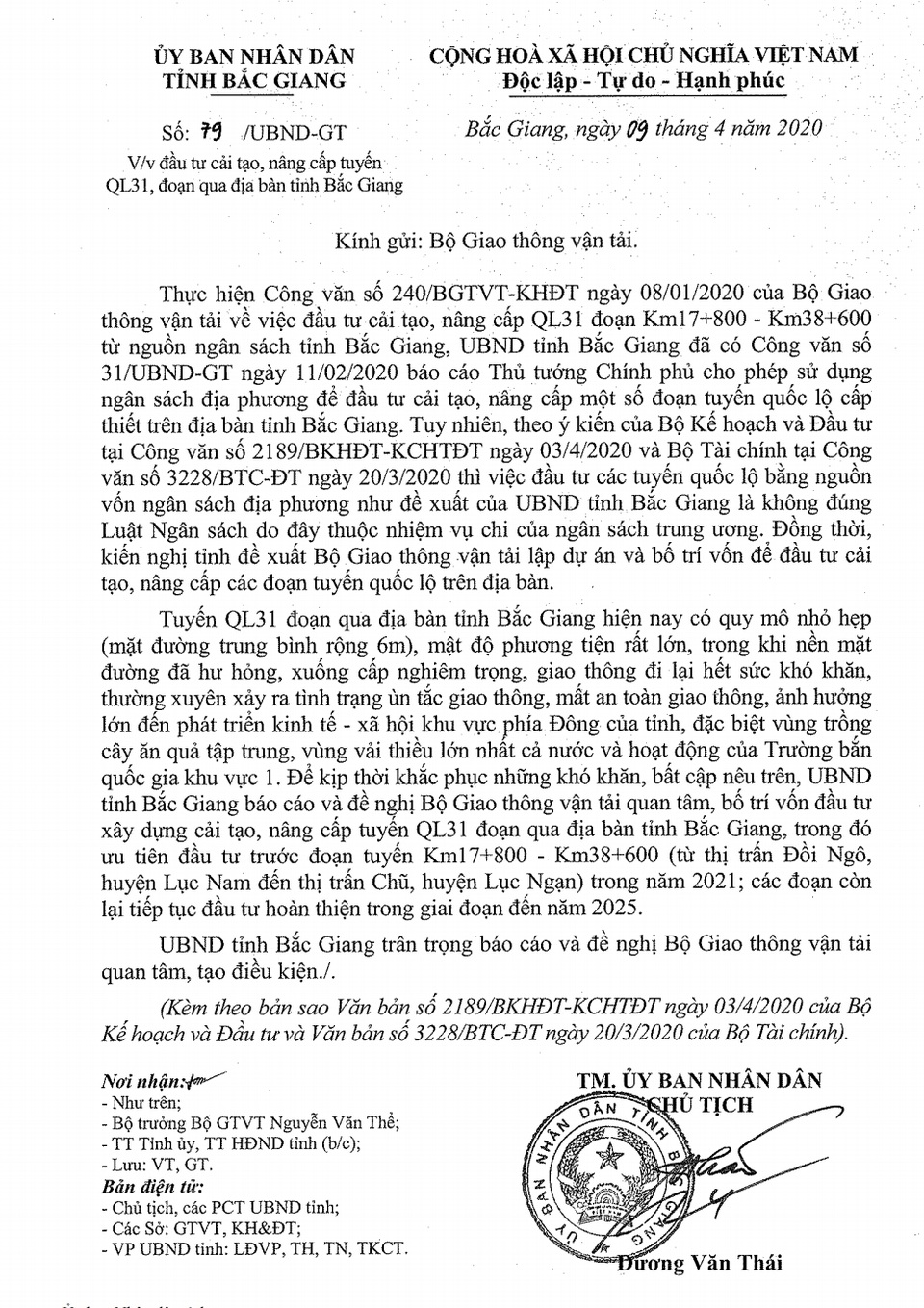Quốc lộ xuống cấp cướp nhiều mạng người, tỉnh Bắc Giang như ngồi trên lửa - 5 Quốc lộ xuống cấp cướp nhiều mạng người, tỉnh Bắc Giang như ngồi trên lửa - 5