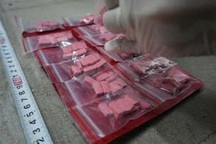 Học sinh giỏi quốc gia môn hóa điều chế ma túy được giảm án