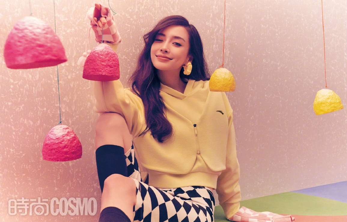 Angelababy làm gì khi chồng cũ dính tin đồn hò hẹn? - 16 Angelababy làm gì khi chồng cũ dính tin đồn hò hẹn? - 16