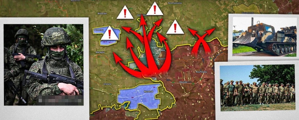 Chiến sự Ukraine 12/8: Ukraine giành lại 2 khu vực ở Sumy - 2 Chiến sự Ukraine 12/8: Ukraine giành lại 2 khu vực ở Sumy - 2