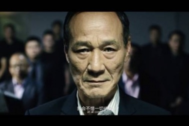 Sát thủ máu lạnh Hong Kong và món nợ 2 năm tù với vợ