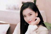 Rộ tin Angelababy bán biệt thự, bị nhân viên "bỏ rơi"