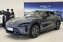 Ô tô điện Xiaomi YU7 bị bán chênh giá, xe qua sử dụng có giá cao hơn xe mới