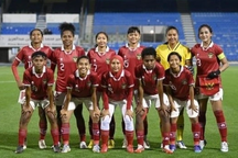 Indonesia rút lui, tuyển nữ Việt Nam bớt đối thủ ở SEA Games 32