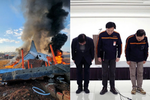 Thảm kịch máy bay Hàn Quốc: CEO Jeju Air xin lỗi