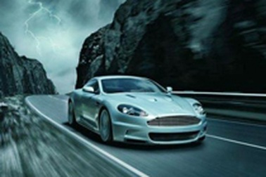Aston Martin ra mắt xe mới