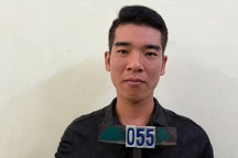 Người đàn ông ở Phú Thọ bị khởi tố vì đánh bạc trên mạng