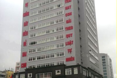 Đề xuất thành lập Vụ Sức khoẻ người cao tuổi thuộc Tổng cục Dân số