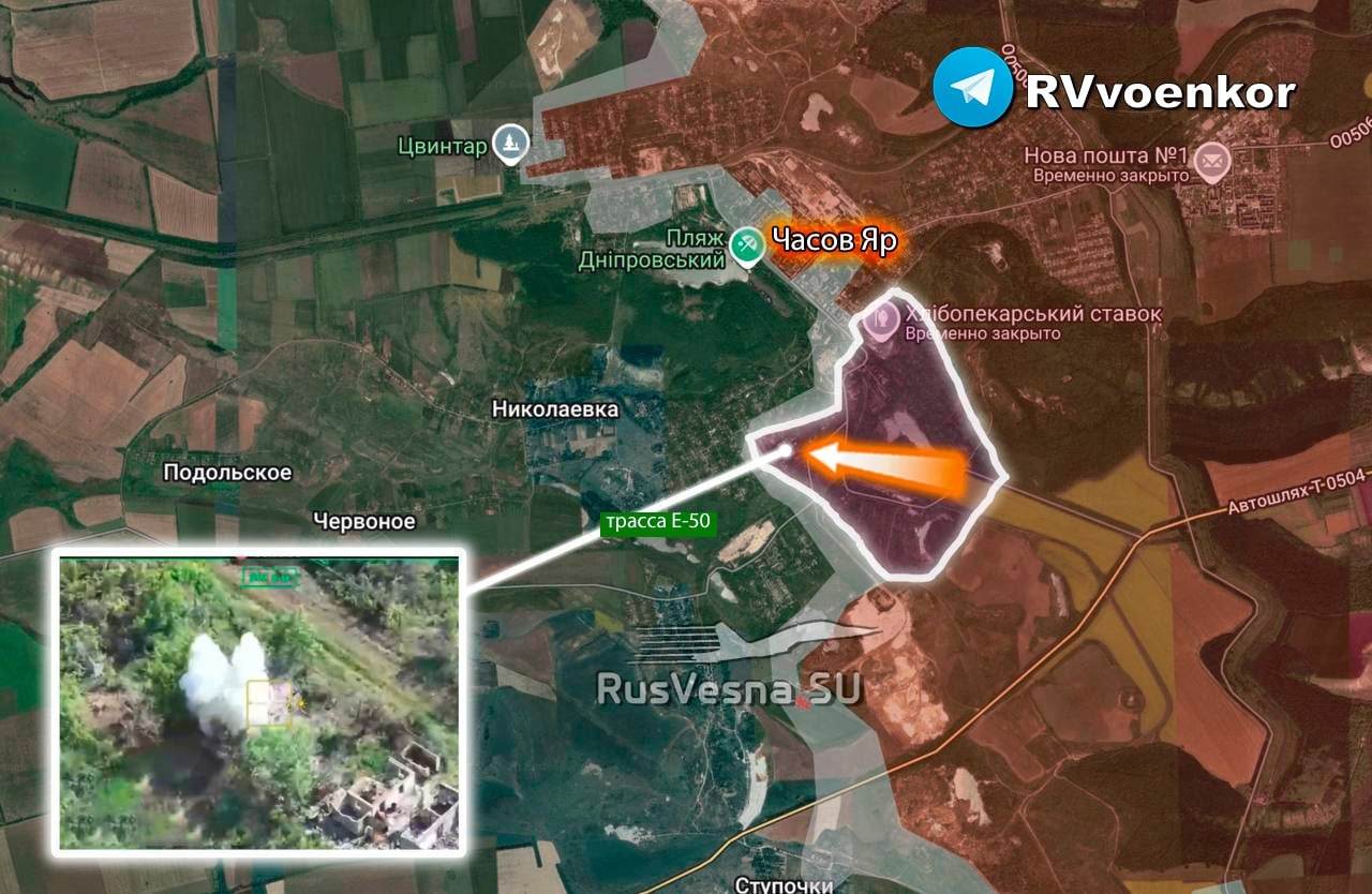 Chiến sự Ukraine 17/6: Bị ốp cả 2 mặt, quân Kiev vỡ trận tháo chạy ở Sumy - 4