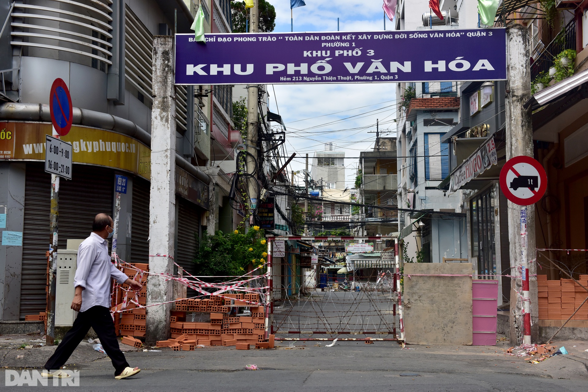 Độc đáo những chốt bảo vệ vùng xanh giữa tâm dịch Covid-19 ở TPHCM - 11 Độc đáo những chốt bảo vệ vùng xanh giữa tâm dịch Covid-19 ở TPHCM - 11