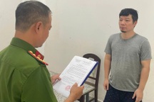 Thủ đoạn tinh vi chiếm đoạt 18 tỷ đồng của "liên minh đa cấp"