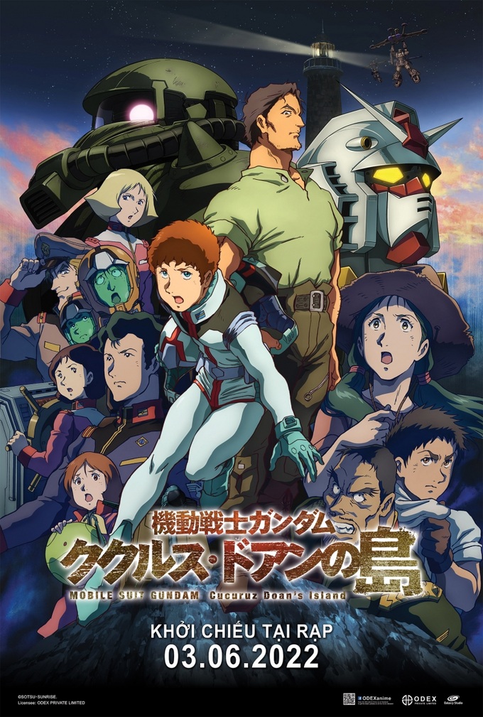 Poster (1)