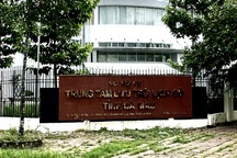 Kỷ luật Giám đốc Trung tâm lưu trữ lịch sử Cà Mau